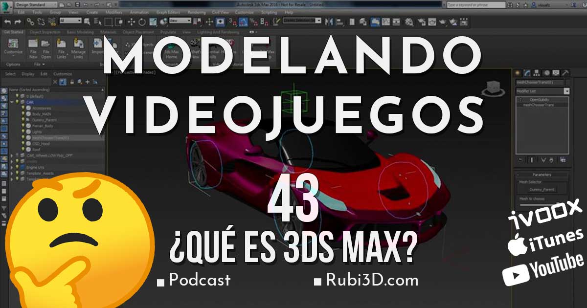 43 ¿Qué es 3ds Max?