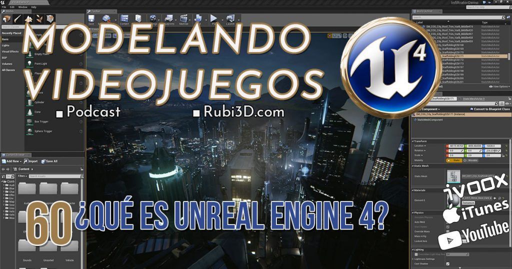 qué es unreal engine 4